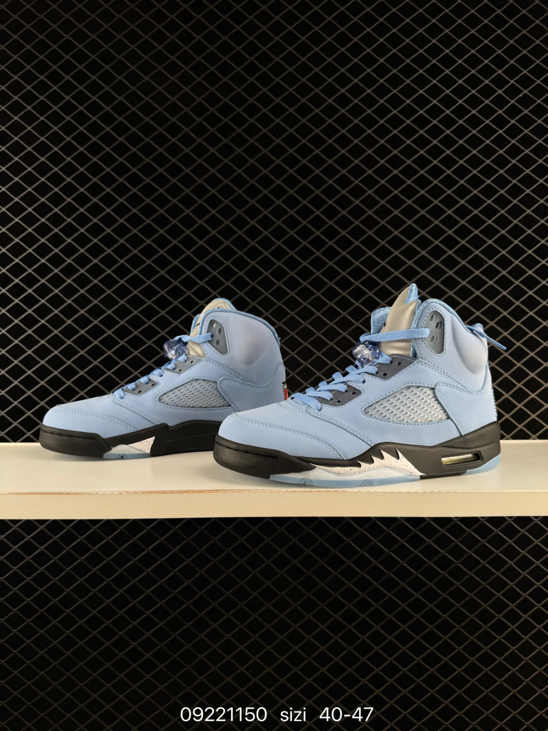 Nike Air Jordan 5 Retro-DV1310 Nike Air Jordan 5 Retro-DV1310